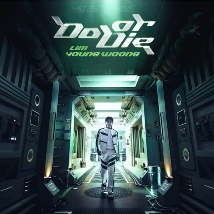 임영웅-Do-or-die-앨범-포토