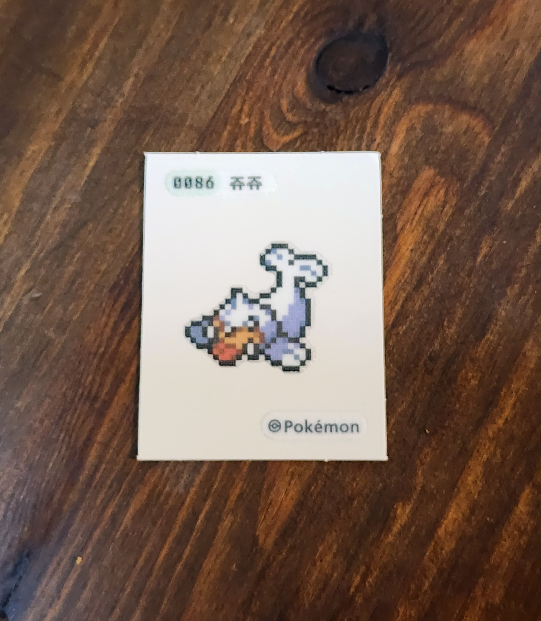 포켓몬빵_마돌의꼬마밀크마들렌