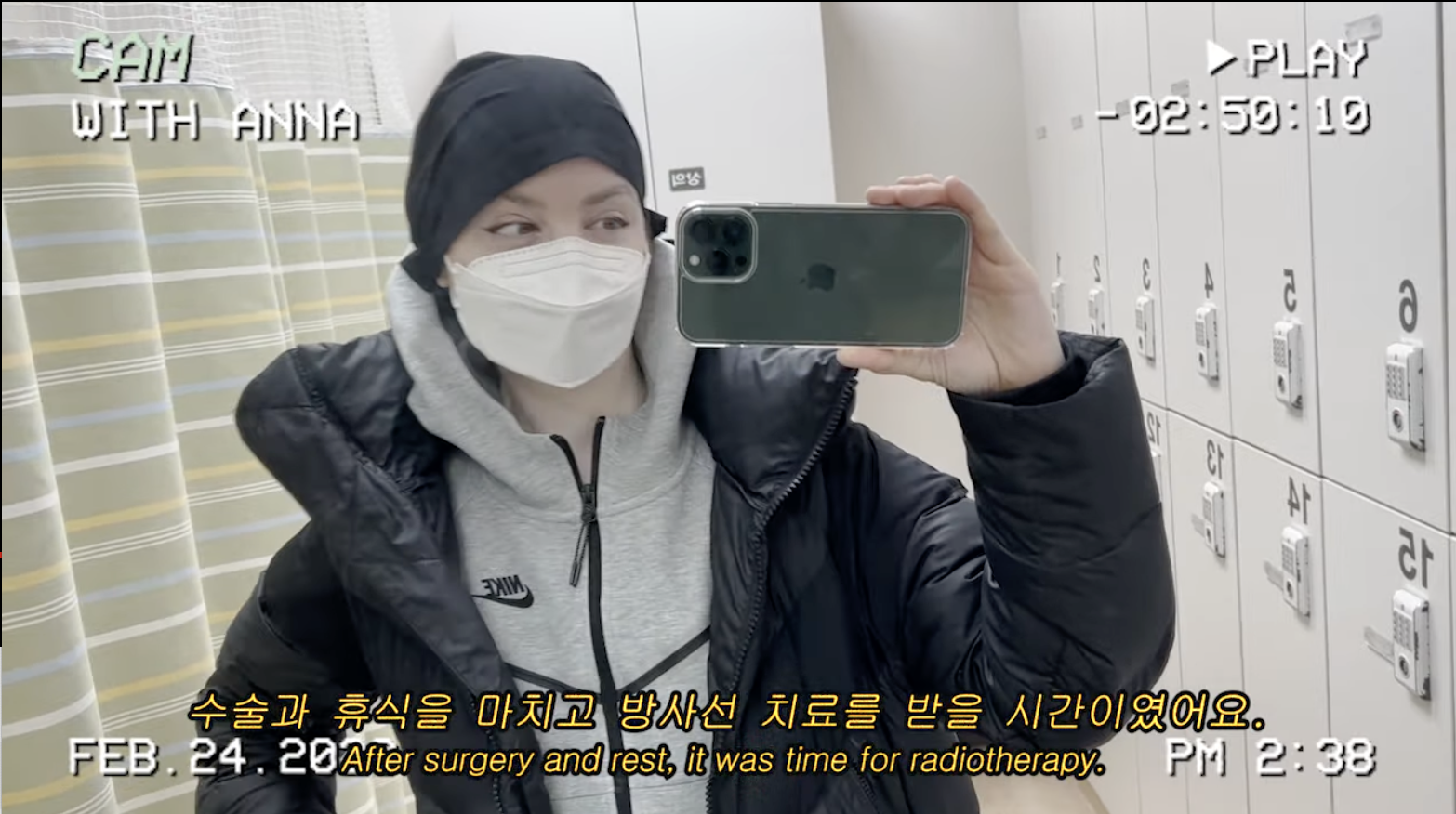 박주호 아내 안나 정보
