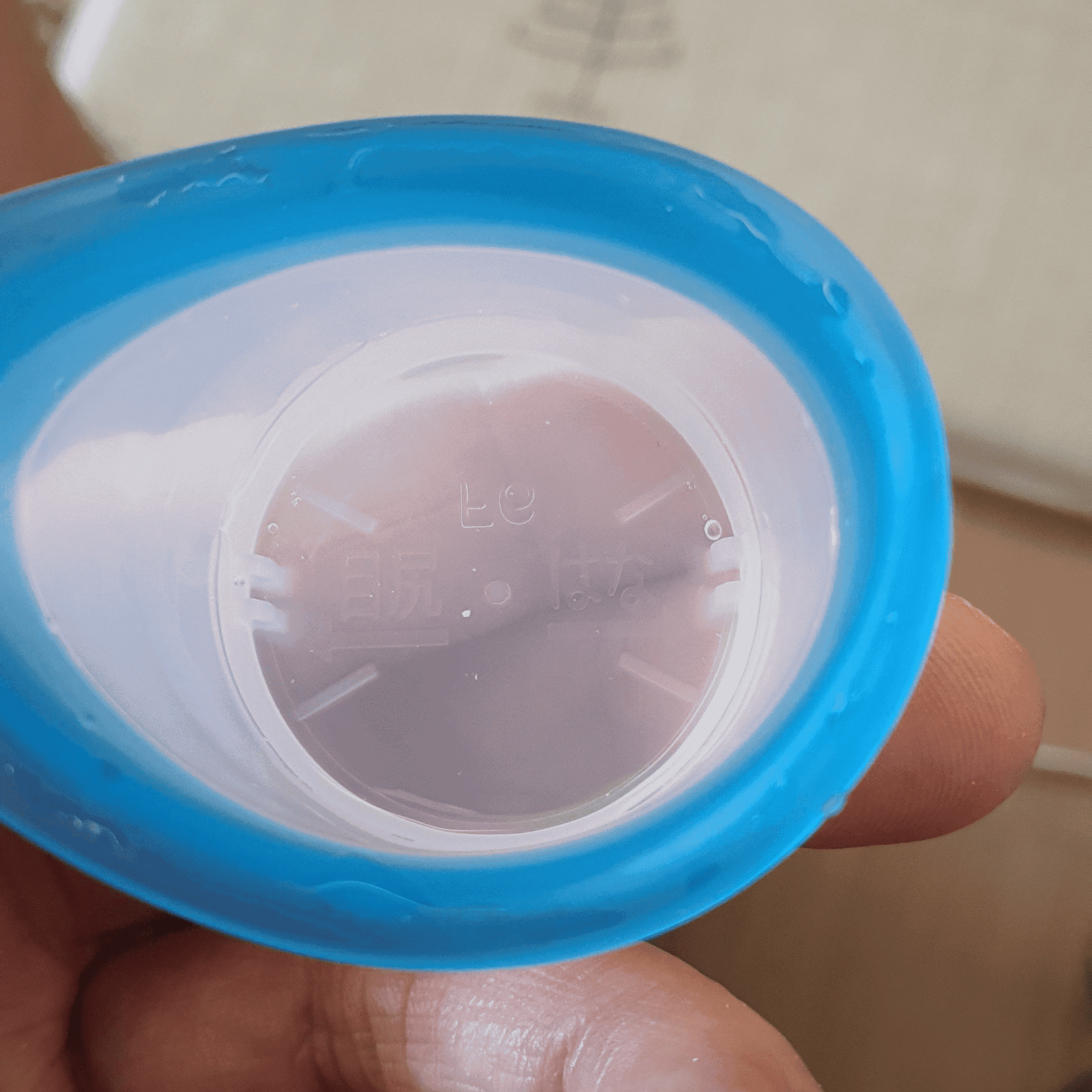 눈에-이물질이-들어갔을-때-아이봉-사용-후기