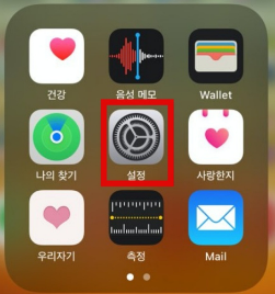발신번호 표시제한 설명