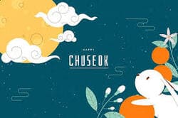 추석 고속도로 통행료 면제 할인혜택 2024