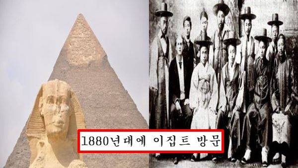 보빙사