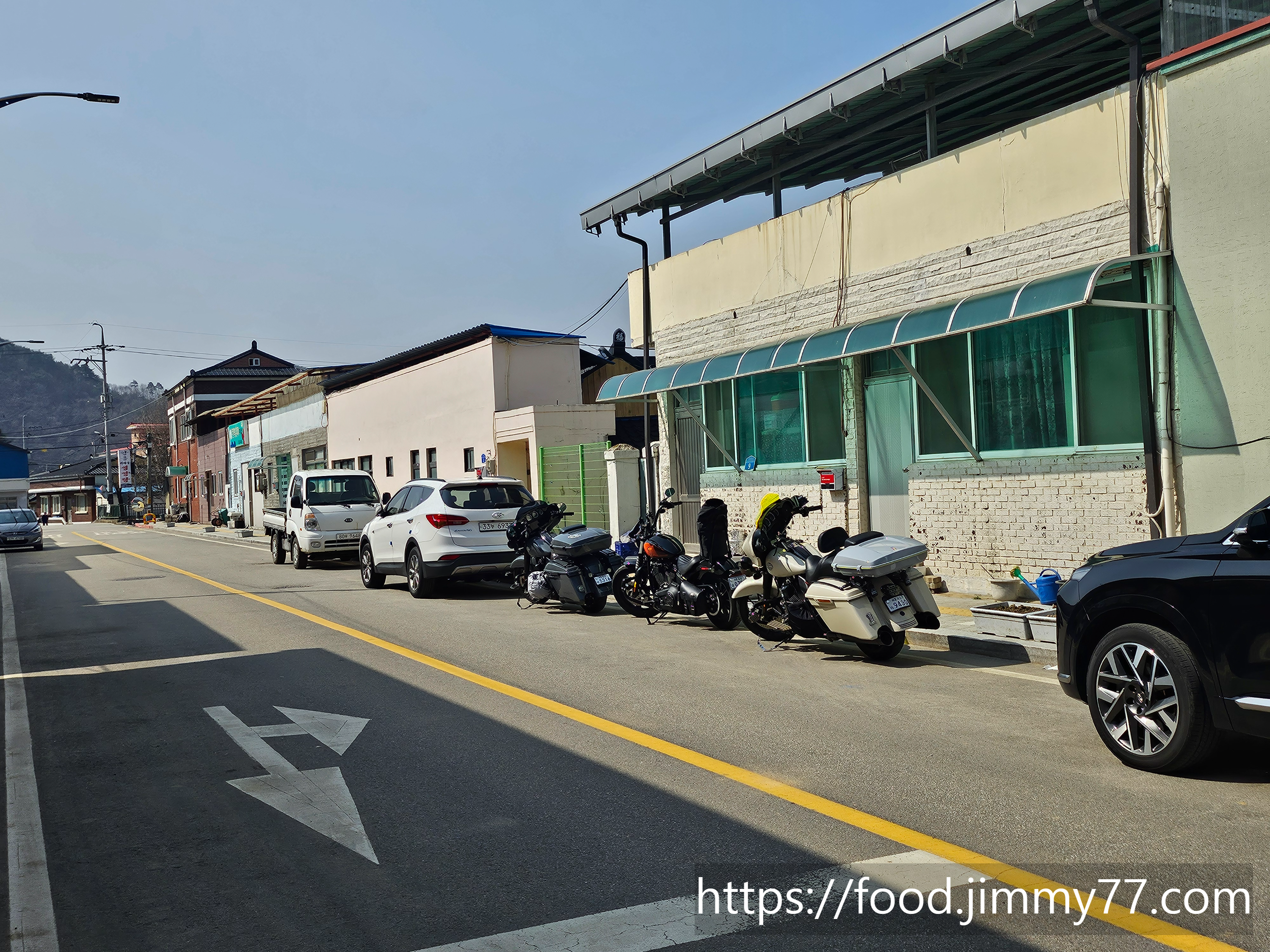 안흥면 길손식당