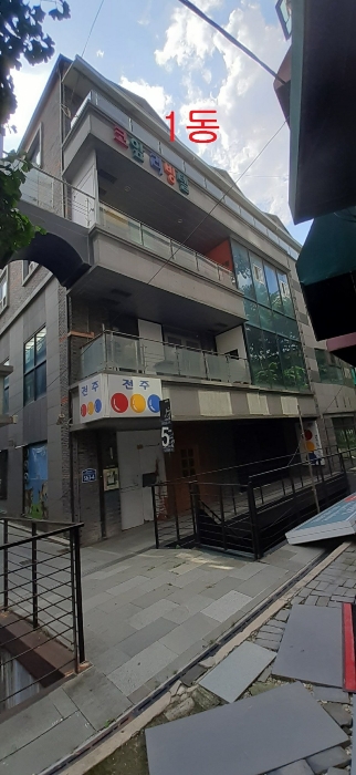 전주지방법원2022타경3283 1동 전경(남동측에서 촬영)