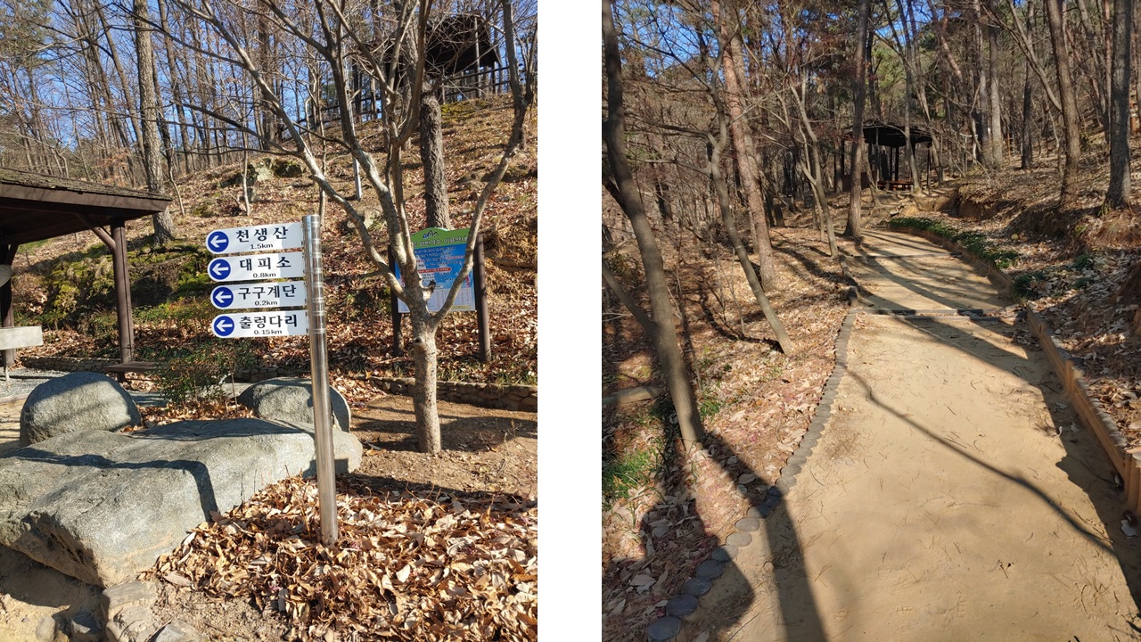 천생산3