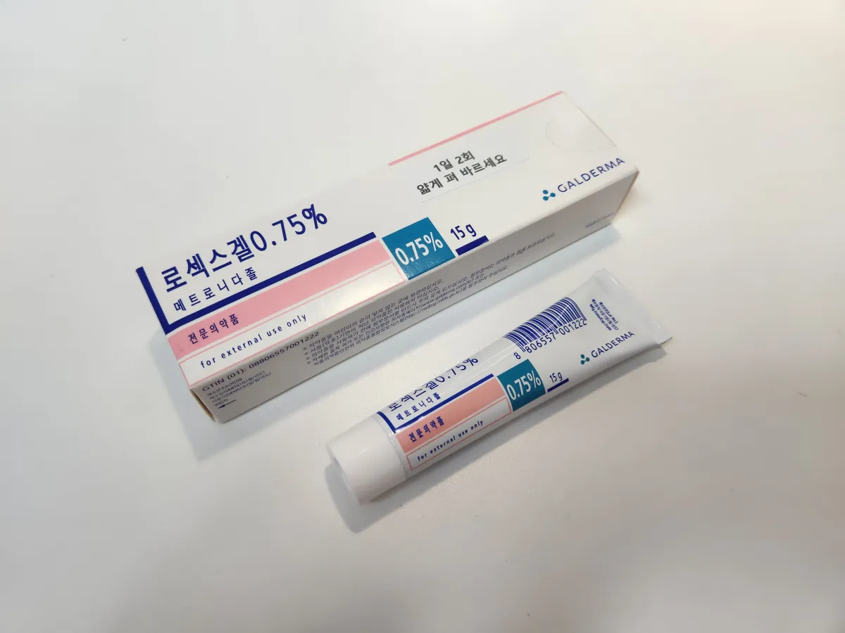 주사피부염-치료-연고-로섹스겔-이미지