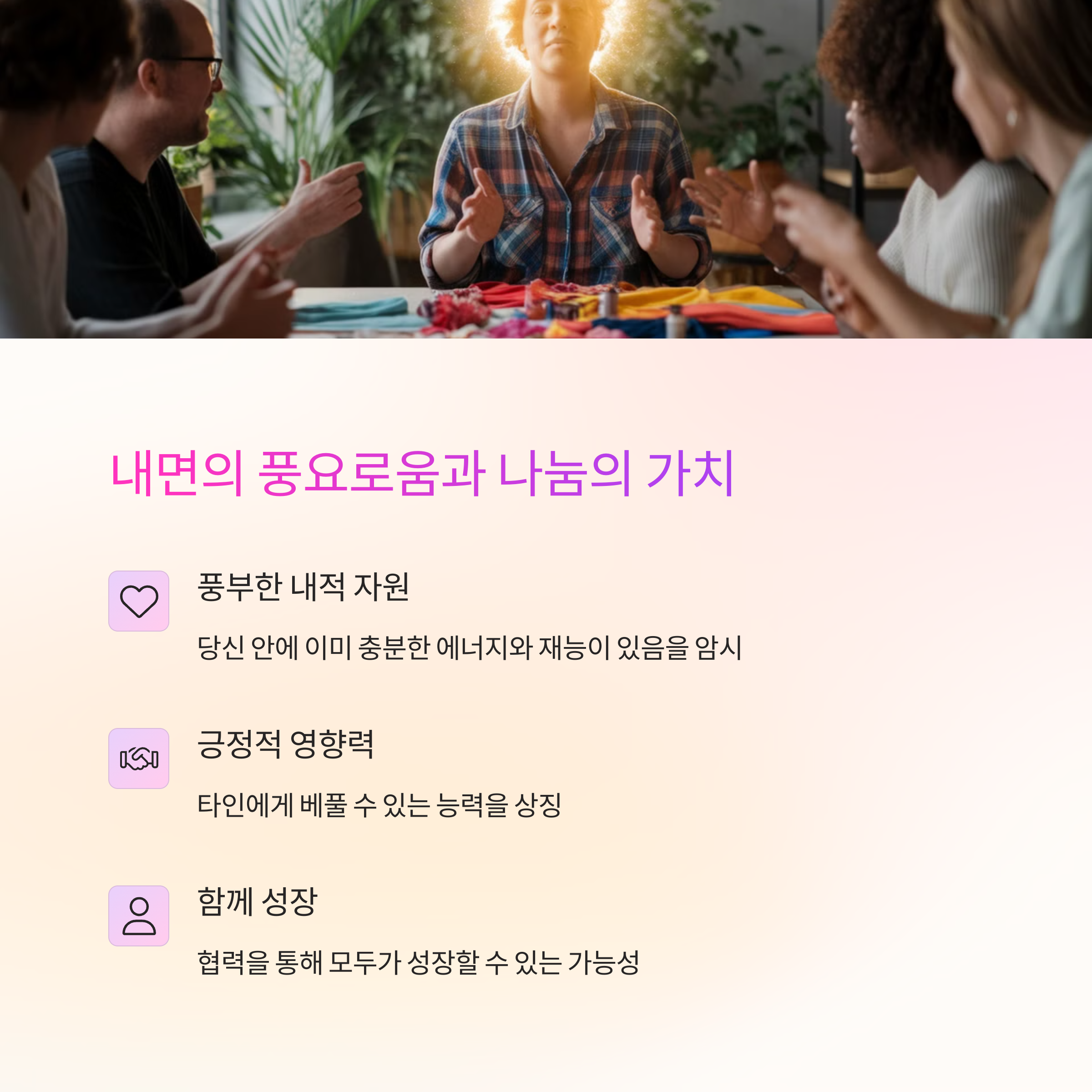 돼지가 천천히 걸어가는 꿈