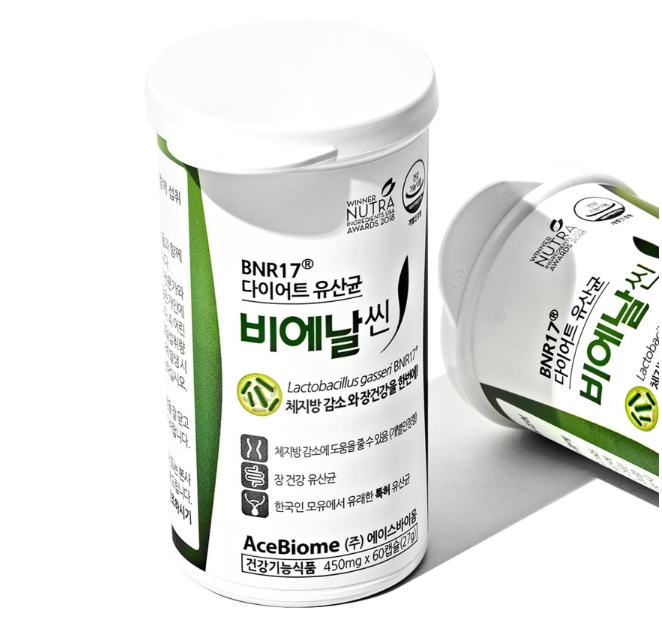 bnr17 유산균