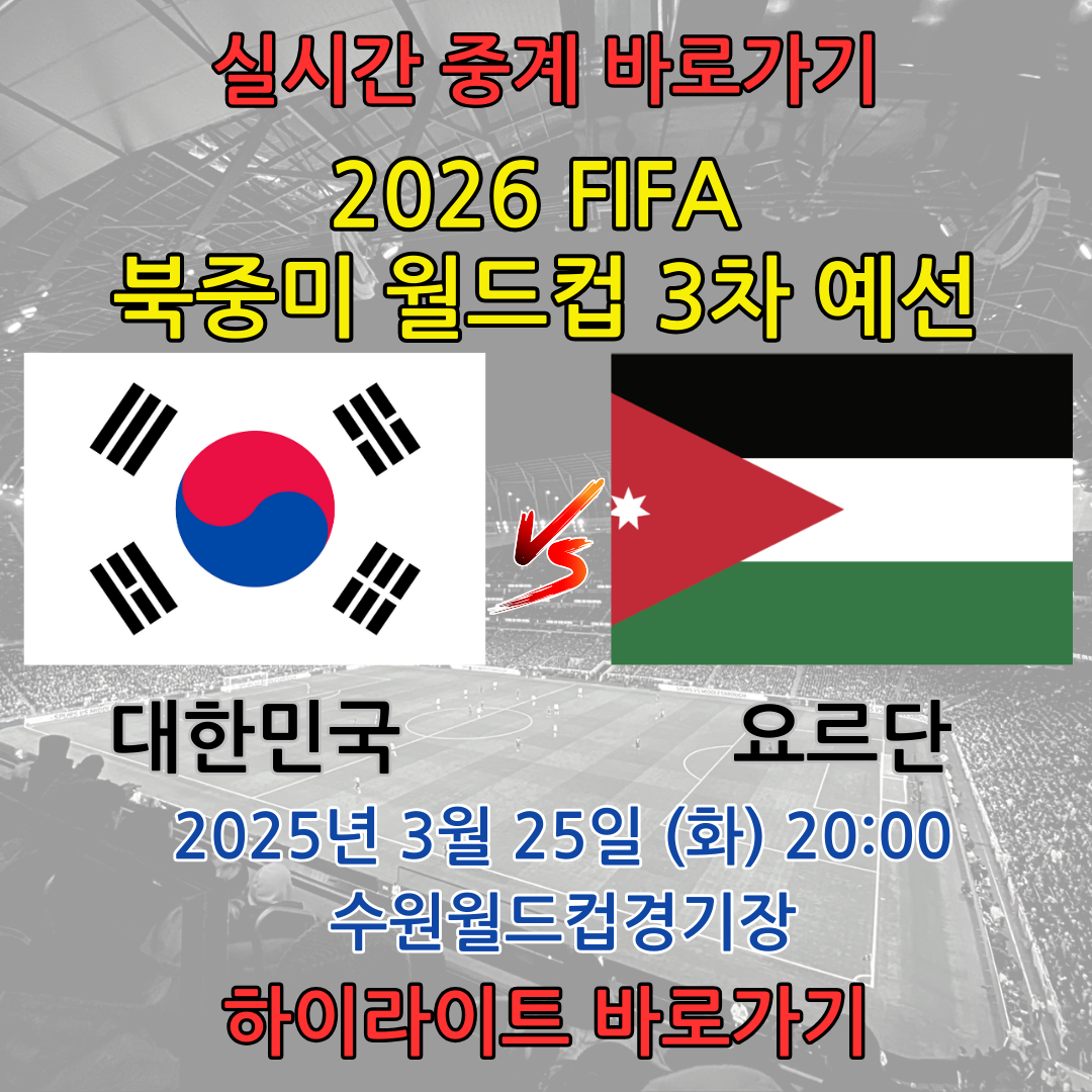 https://www.coupangplay.com