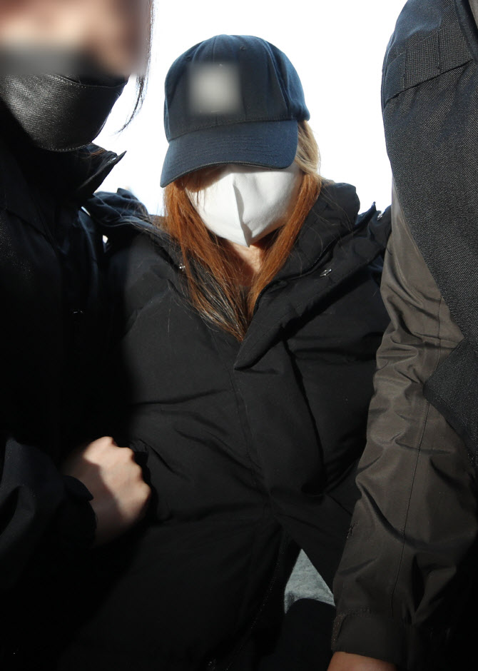 구미