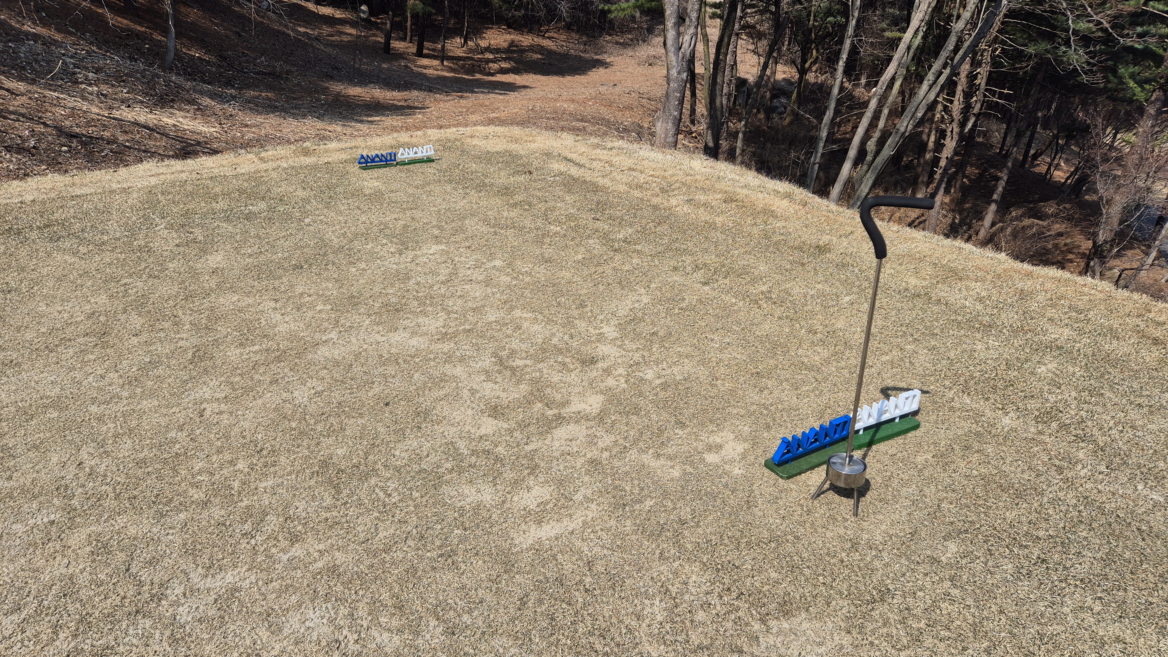 아난티코드gc 잣나무-느티나무 코스 티잉구역 상태