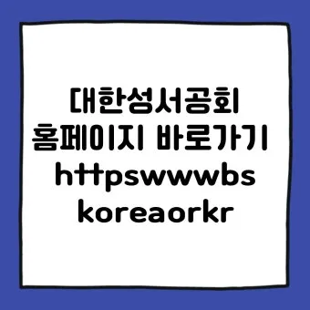 시편 1_37