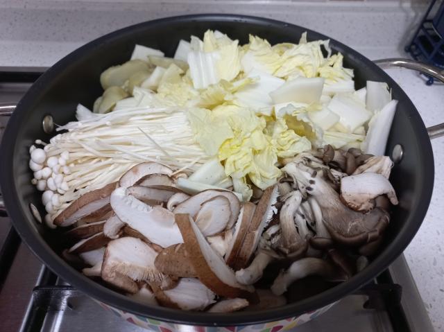 야채 샤브샤브