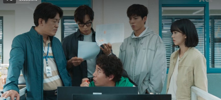 굿보이 6회 줄거리(4)