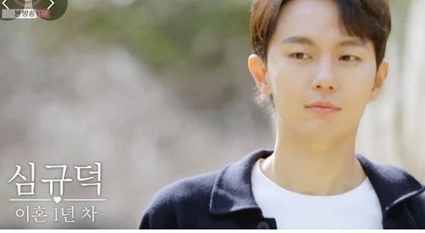 돌싱글즈-인스타