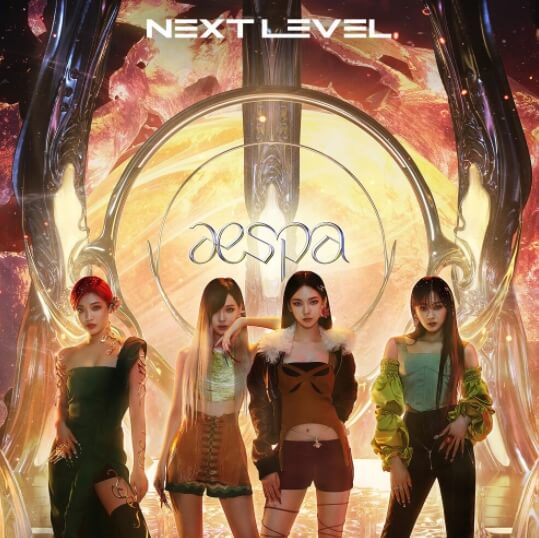 에스파-싱글-앨범