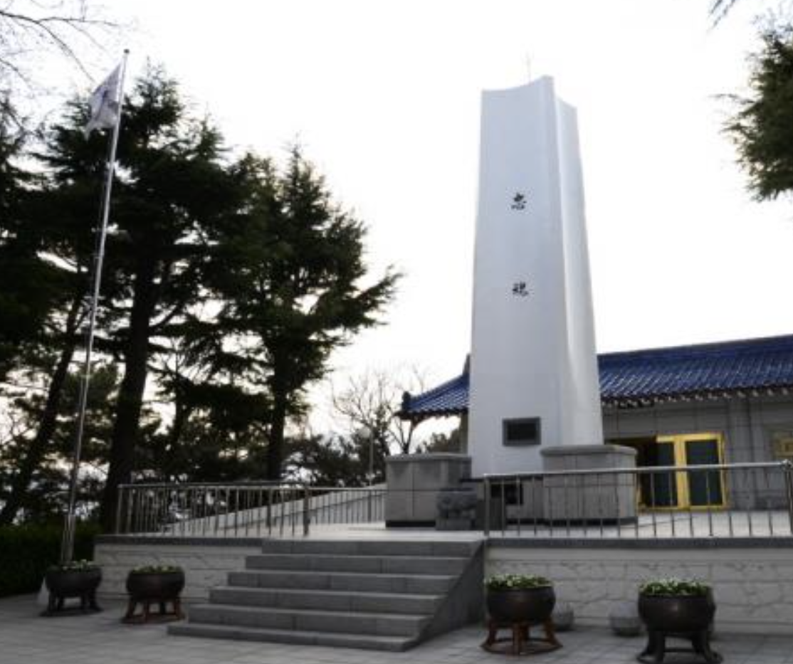 마산 충혼탑