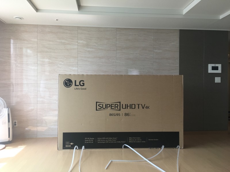 TV 화면 크기 사이즈 센티미터 인치 변환 표