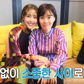 이윤지 박지선