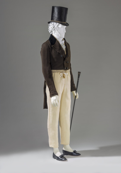 슈트 시스템(Suit system)