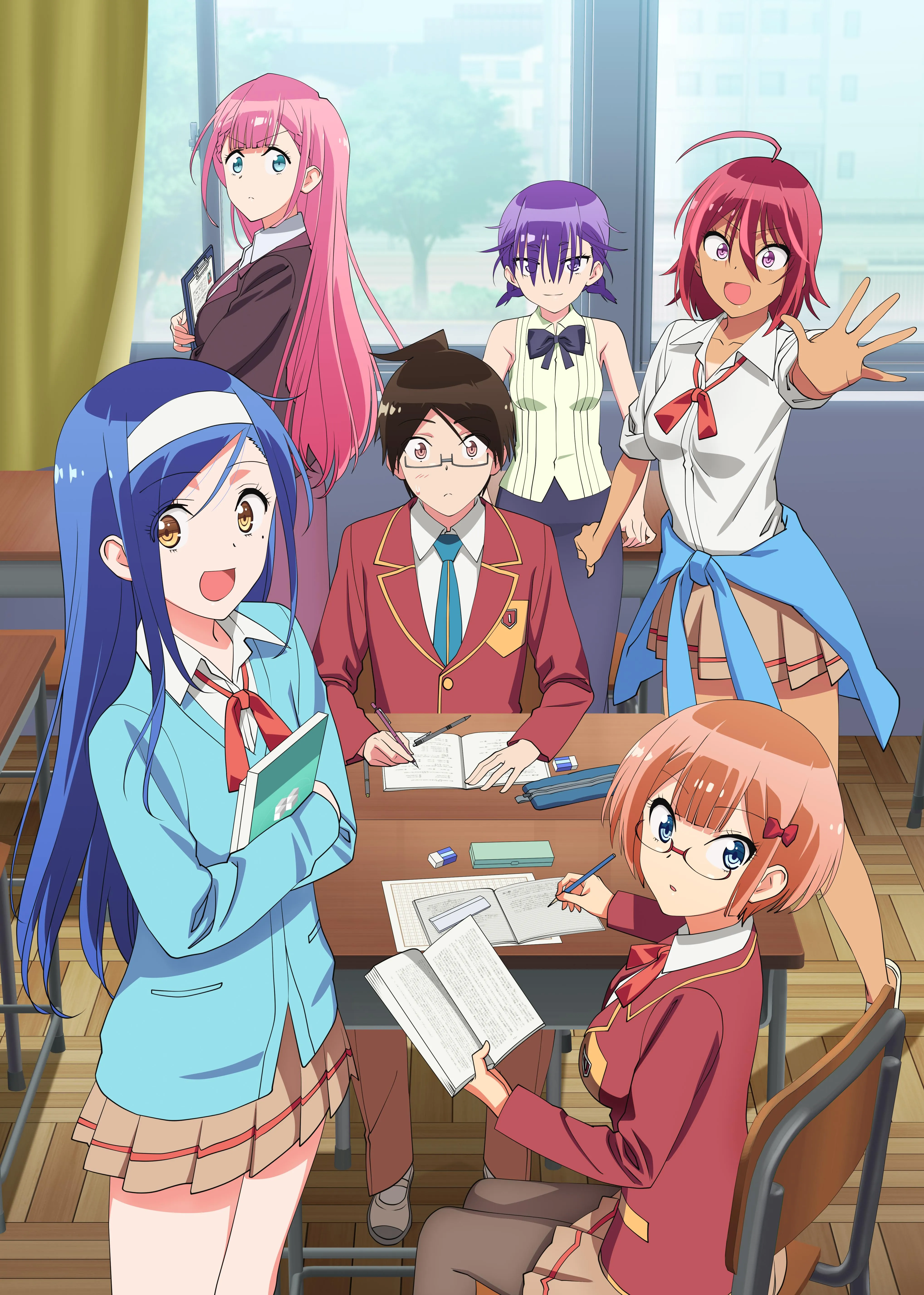 우리는 공부를 못해