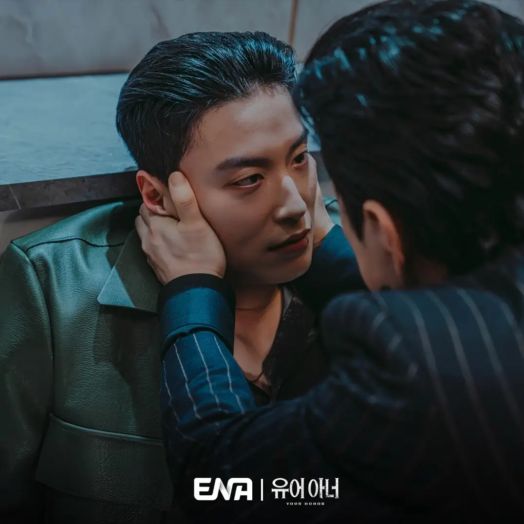 허남준 유어 아너 뜻 1회 줄거리 등장인물 원작 시즌2