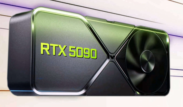 RTX5090 