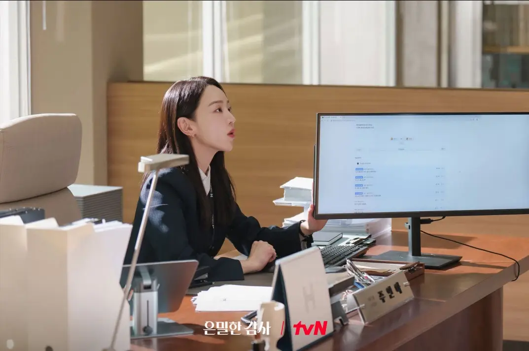 은밀한-감사-출연진-OTT-기본정보-몇부작