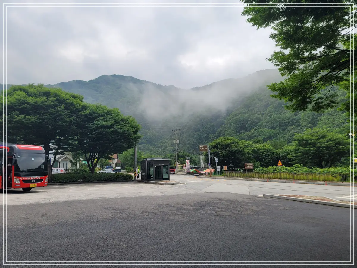 명지산군립공원주차장