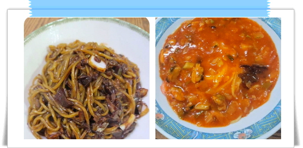 전현무계획2 전주 물짜장 간짜장 수제약끼만두 후기