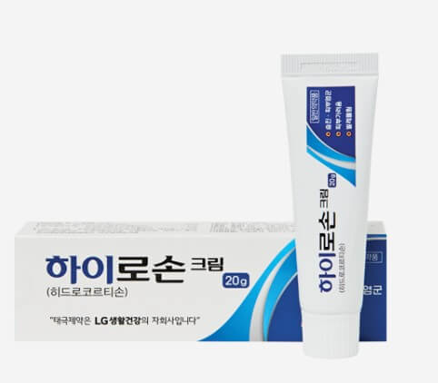 하이로손 크림