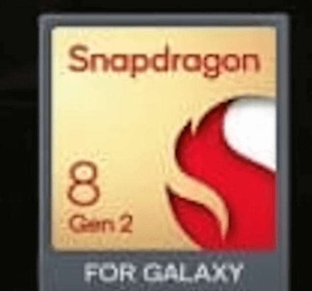 갤럭시 S23 최신 정보