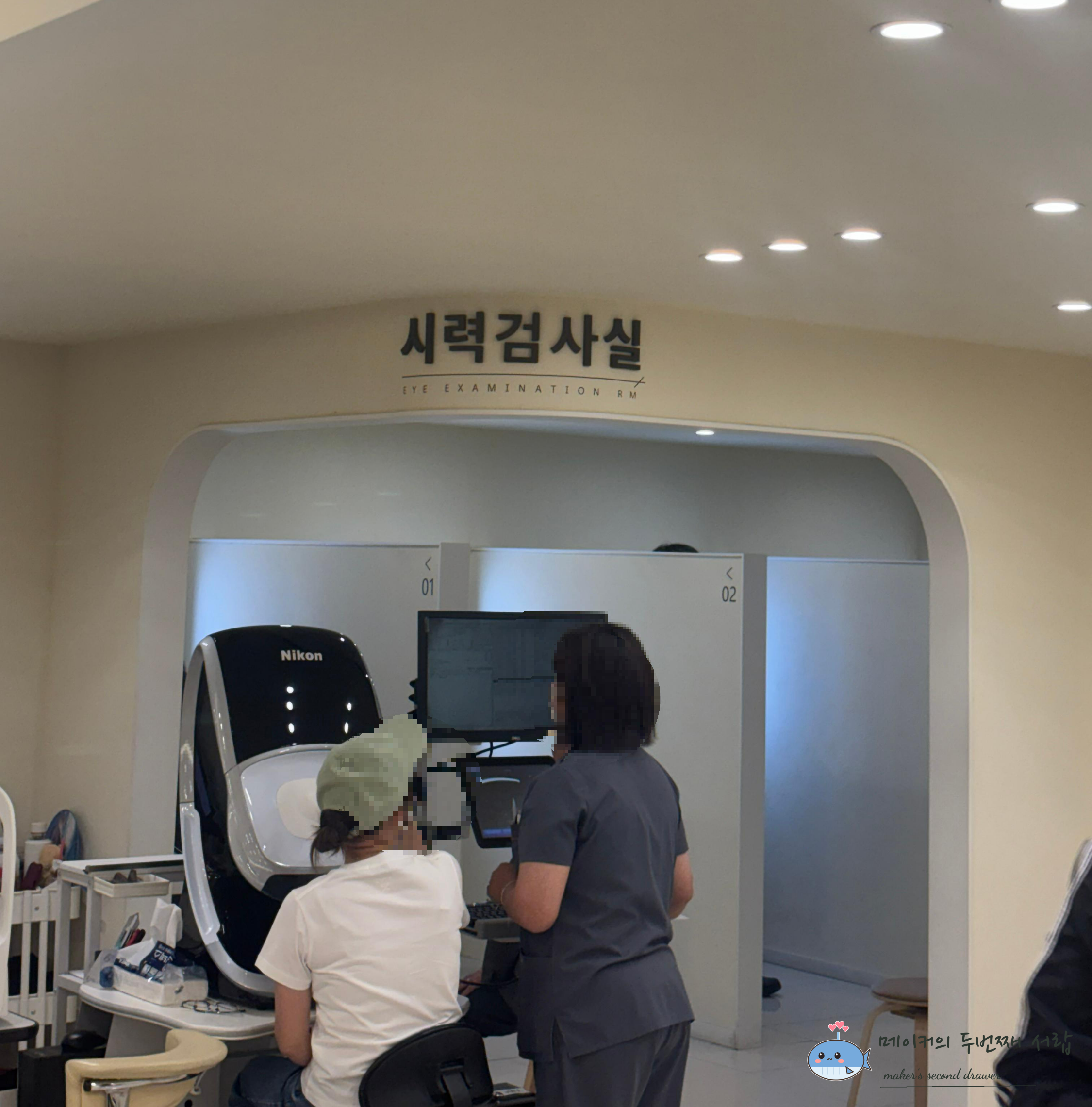 마이오가드 3년 사용 후기