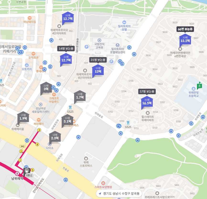 엘리프 남위례역 에듀포레 분양가