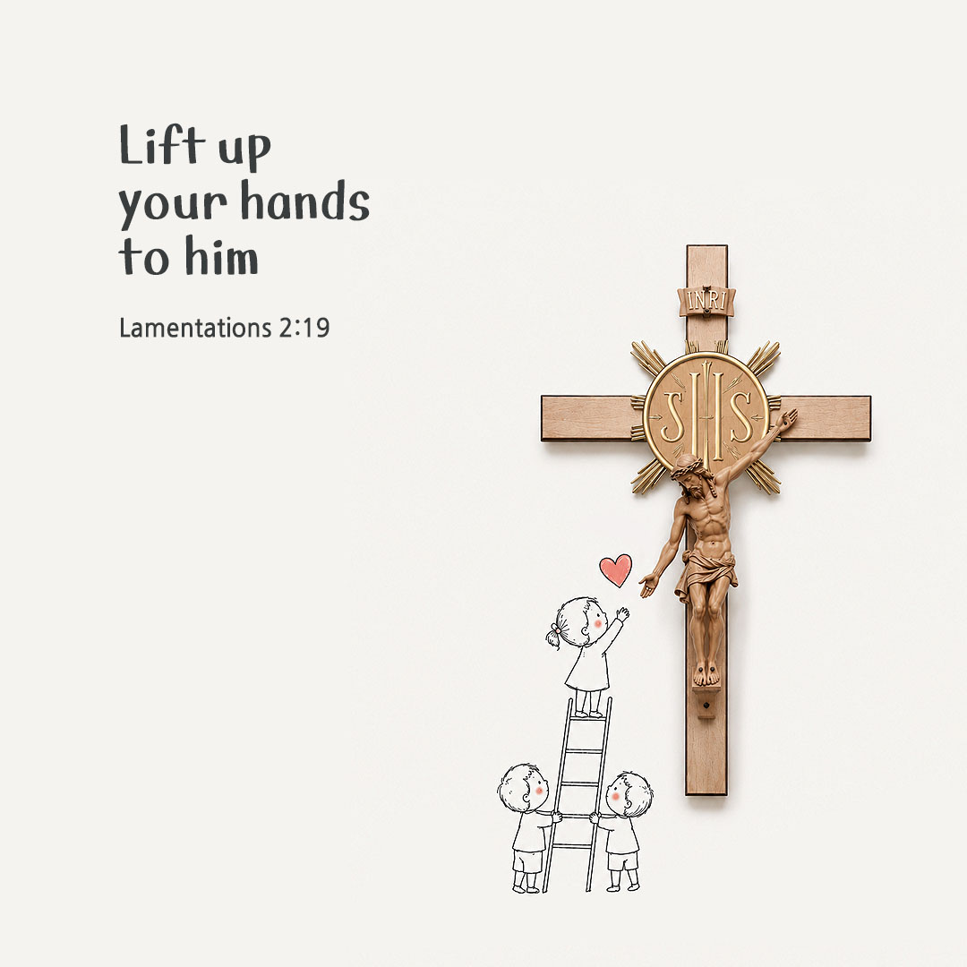 Today's Bible verse card Lamentations 2:19 scripture image
