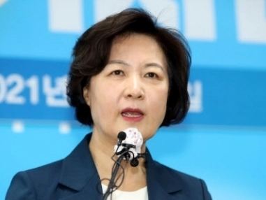 추미애 프로필 나이 고향 학력 재산 페이스북