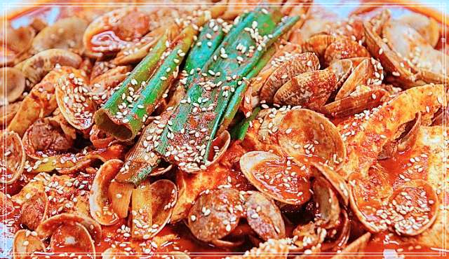 6시 내고향 대전 중구 목동 바지락 두부 두루치기 맛집