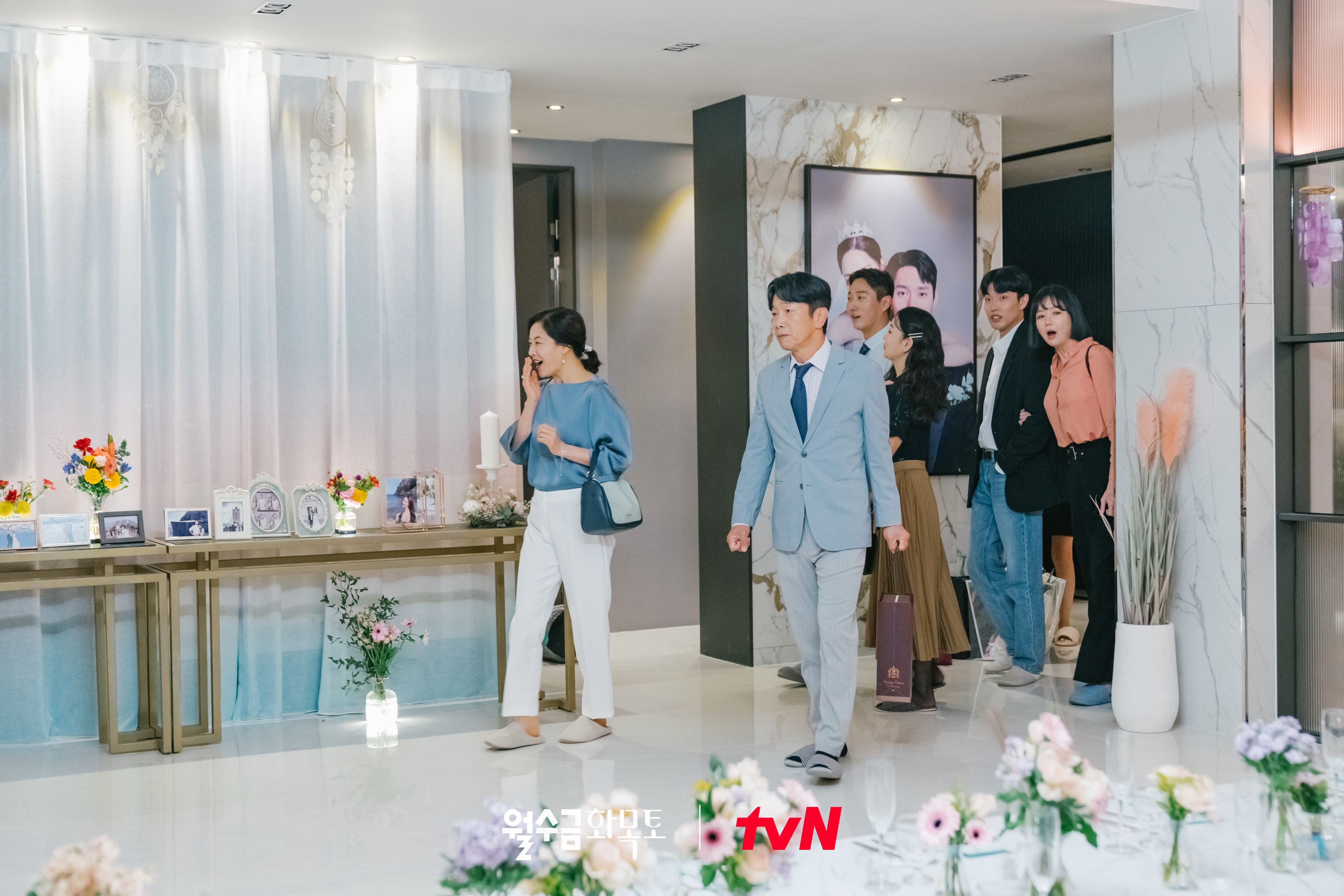 드라마 월수금화목토 스틸컷