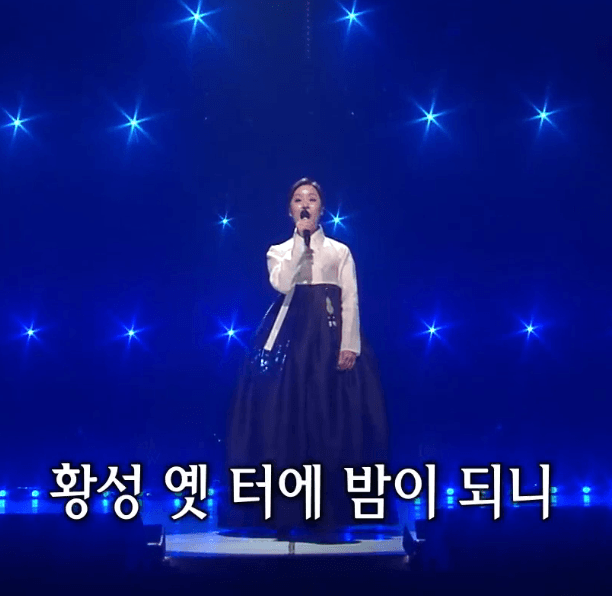 박애리(이애리수) 황성의 적(황성옛터)