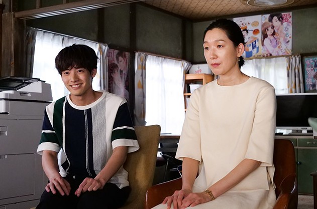 [일드추천] 드라마 슈퍼리치 9화 다시보기 줄거리 결말