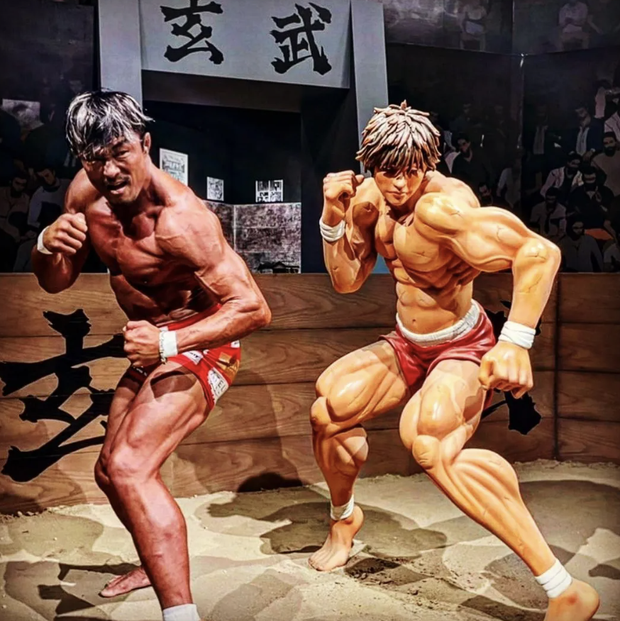 추성훈 바키