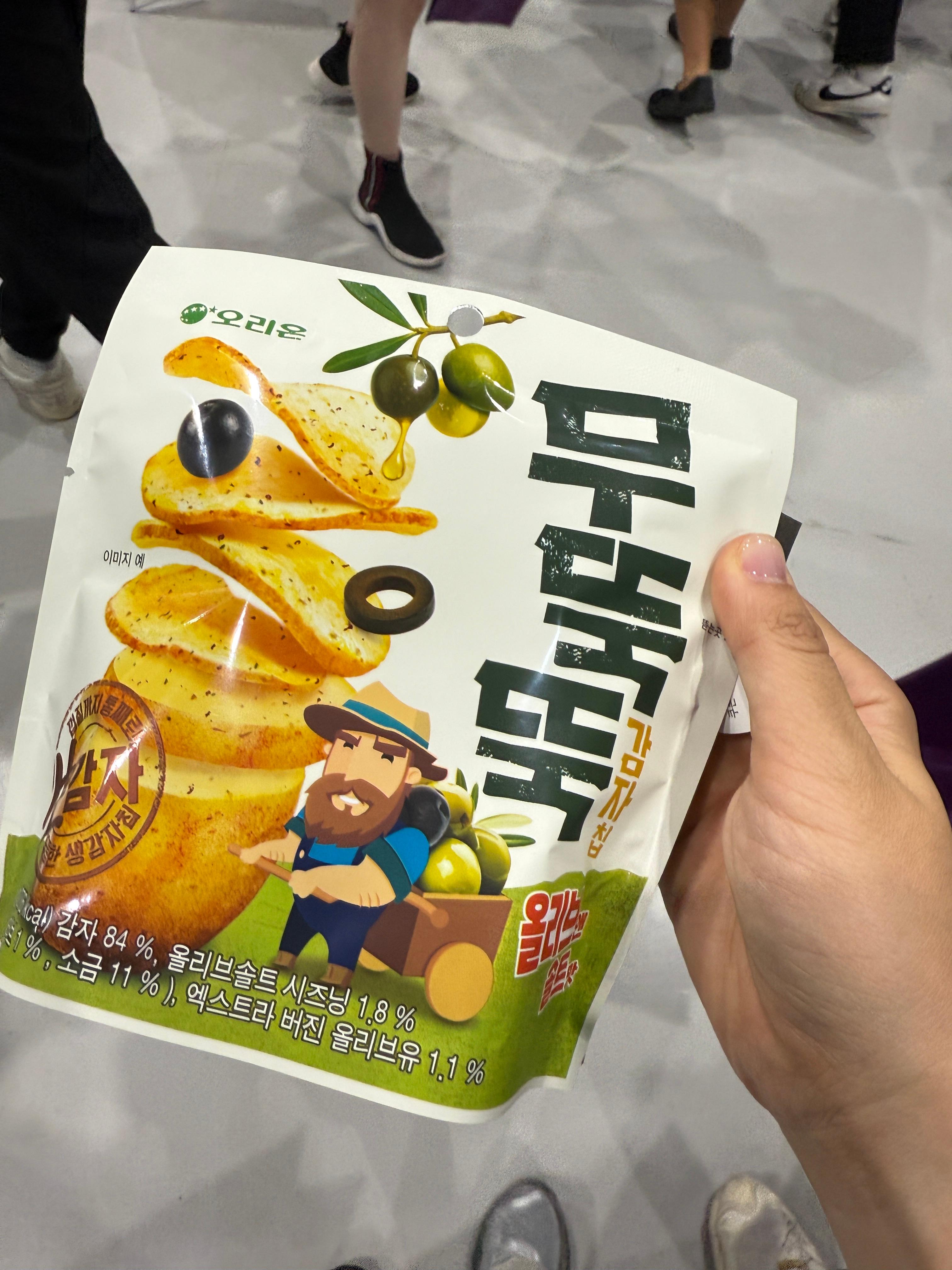 서울 국제 주류 와인박람회 2025 마곡 코엑스 현장 후기