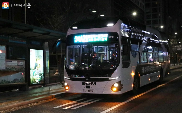 심야 자율주행 버스