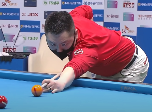 서현민 당구 선수
