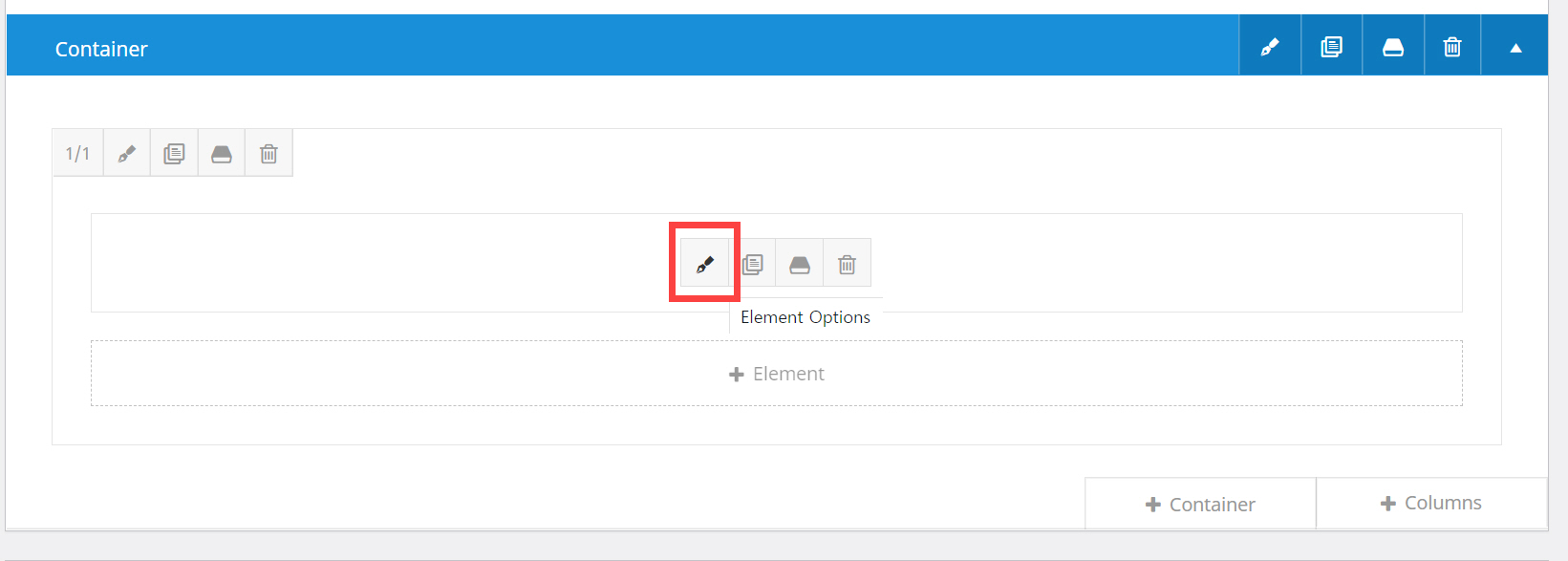 아바다 테마 엘리먼트 수정하기