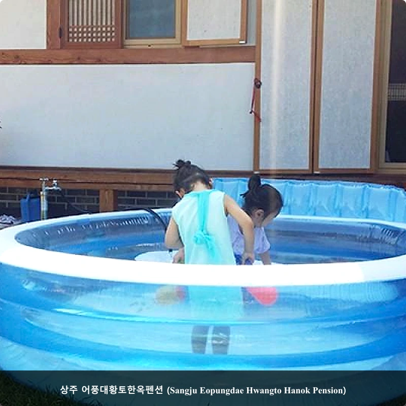 상주 어풍대황토한옥펜션 (Sangju Eopungdae Hwangto Hanok Pension)_3