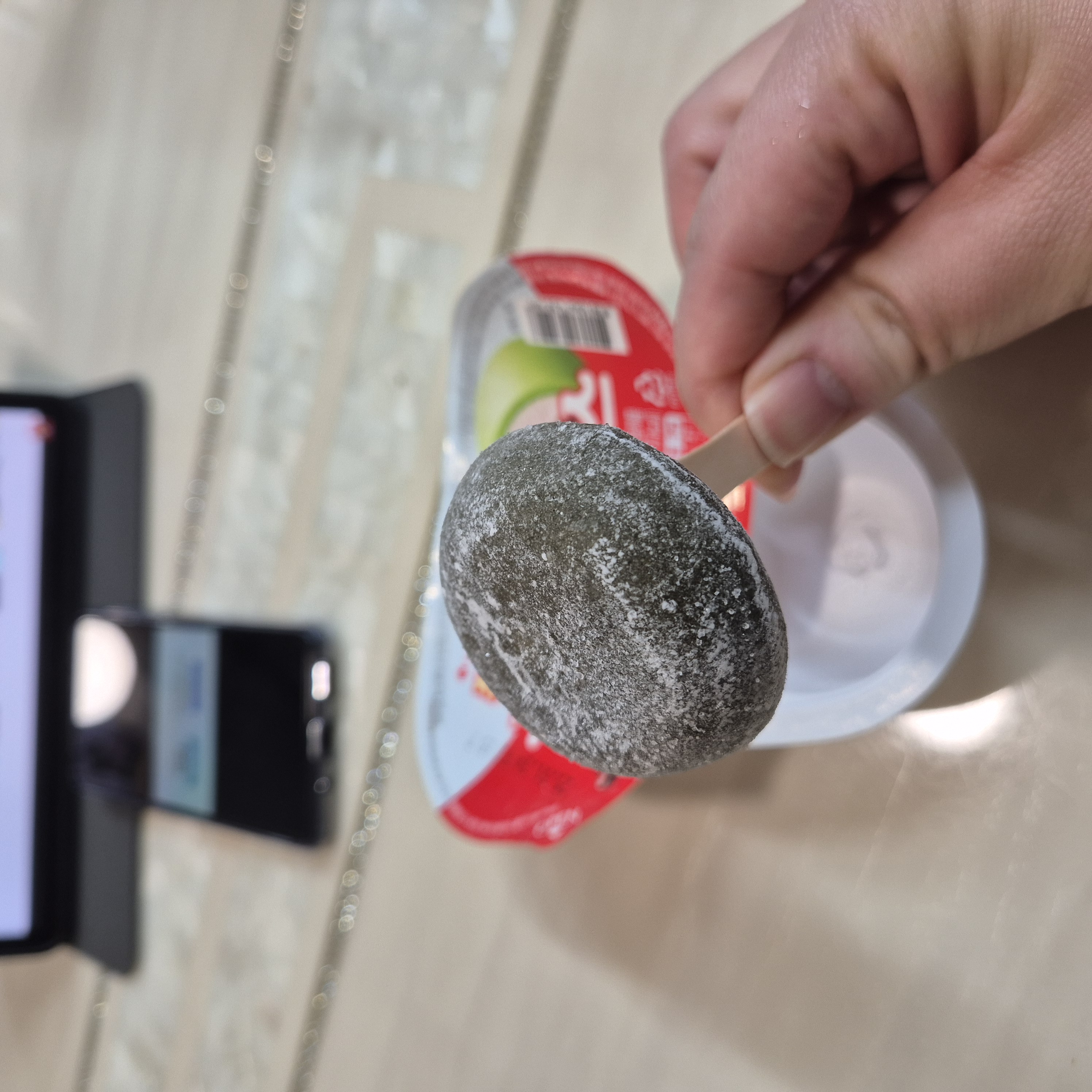 후식은 찰떡 아이스