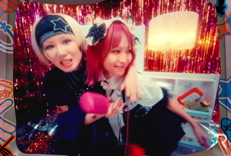 Reol DEAD CENTER (feat. LiSA)