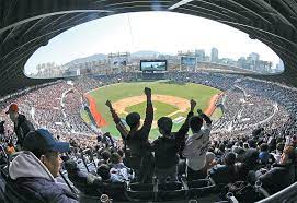  항저우 아시안 게임 야구